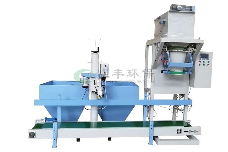 JF-BZJ自动定量包装机