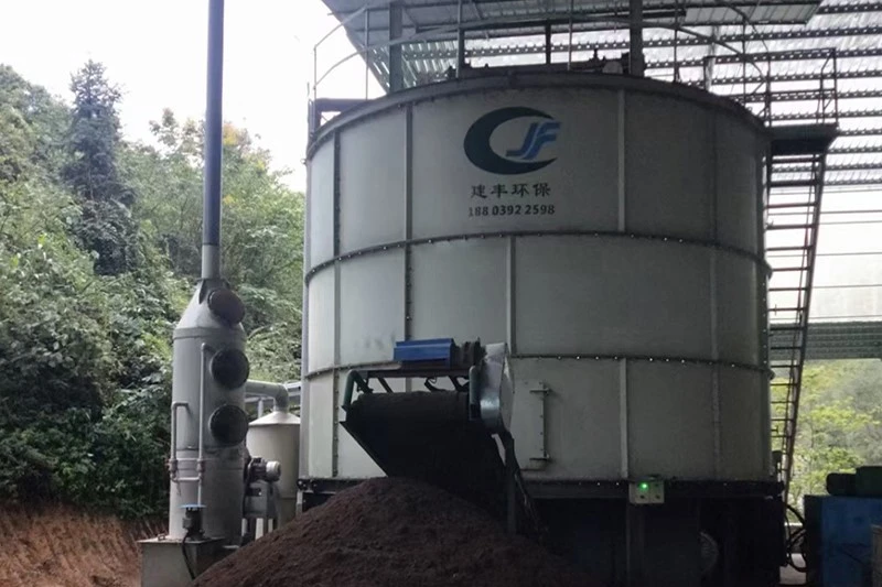 生物有机肥发酵罐