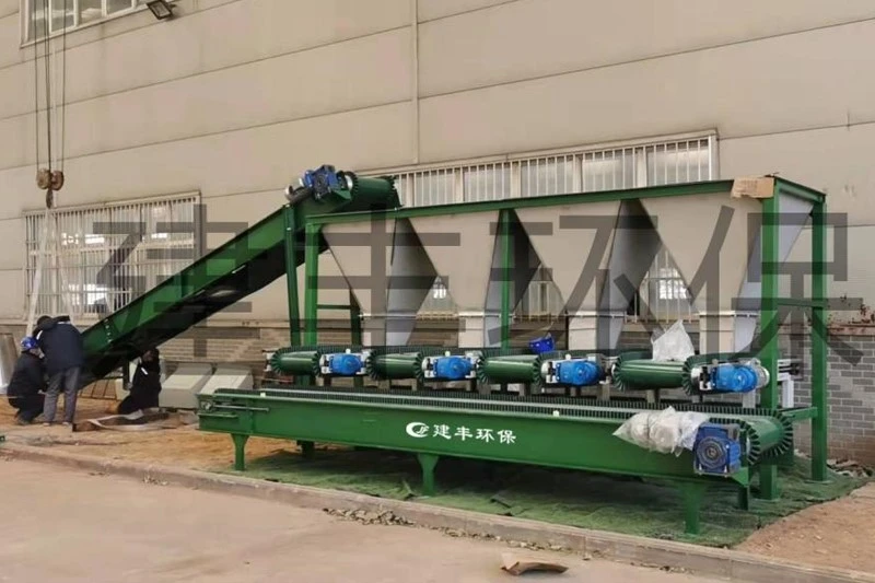 五组配料仓-静态配料机