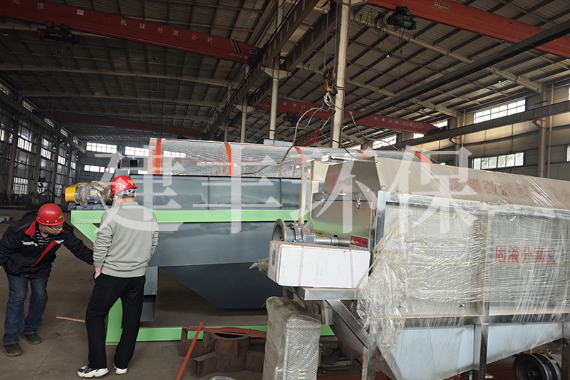 滚筒筛分机发货现场